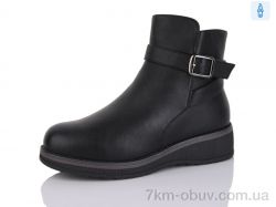 Aifeilin-Karco 519 фото