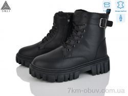 STILLI Group TM630-1 шкіра фото