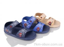 BABYSHOP 004-2 mix фото