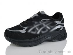 DaFuYuan HK5501-1 фото