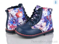 Victoria S057-7 фото