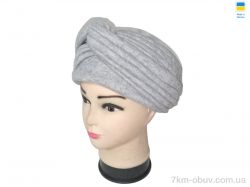 Mabi 0538 чалма Шахерезада св.сірий фото