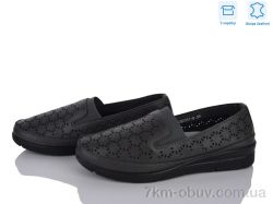Мир 4473-DB0051-8 фото