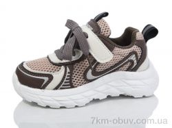 Kulada-UCSS-MD BY89-4 фото