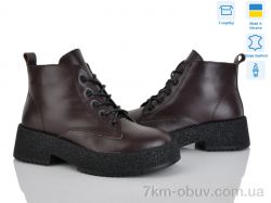 Fat Fox-Tamei 2506-24 фото