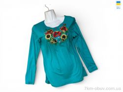 Sport style 022 морська хвиля фото