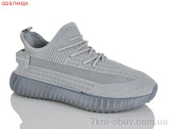 QQ&Панда 268 фото