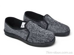 Rai shoes 99210359 сірий фото