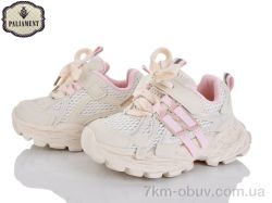 PALIAMENT A0063-4 фото