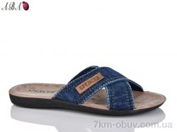 Aba 301 синій фото