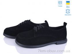 Ailinda 405-1 фото