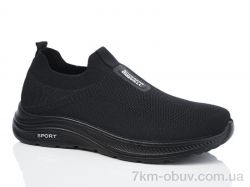 Xifa 901-019 фото