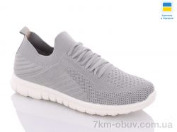 Світ взуття JP2C срібло фото