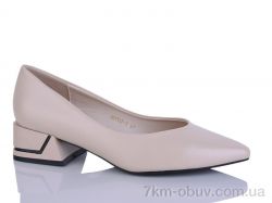 HOROSO-UFO ND702-3 фото