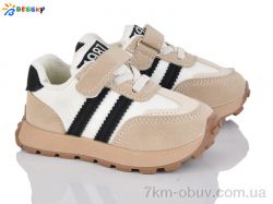 Bessky-Kellaifeng DN4990-1A фото