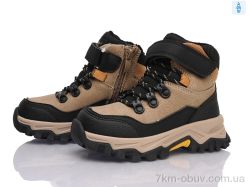 Clibee-ShoSho HB759-3 khaki-black фото