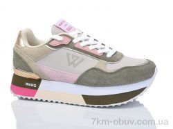 Teetspace-Trasta-Egga FDP1658-38 фото