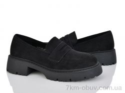 Бабочка-Mengfuna-AESD 503-15 фото