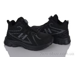 KIMBOO B268-4A фото