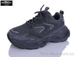 Baas K6588-2 фото