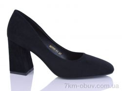 HOROSO-UFO ND705-11 фото