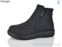 LR.Brother 5821-1 фото