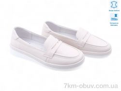 Allshoes 197082 фото