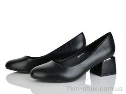 Бабочка-Mengfuna-AESD 2068-8 фото