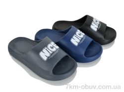 JH-ЯН 5620 mix фото