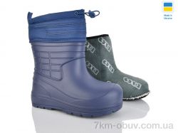 Lot Shoes N145 синій фото