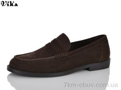 VIKA-Limani-LULU D616-2 фото