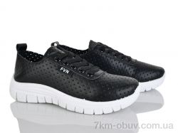 Бабочка-Mengfuna-AESD 243-32 фото