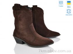 Ailinda 383-44M фото