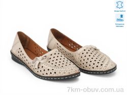 Allshoes 214032 фото