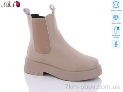 Aba M9ABA58-1 фото