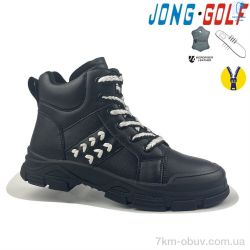 Jong Golf C30757-0 фото