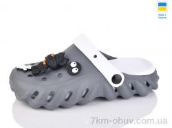 Luck Line 5161-380A фото