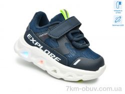 TOM.M 65048F LED фото