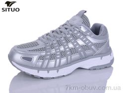 Situo B923-10 фото