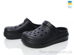 Golden Lion 312 чорний фото