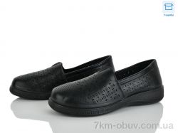 Мир 4321-971-1 фото