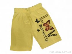Kids-modnik 2337 жовтий фото