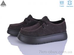 STILLI Group E2520-3 шкіра піна фото