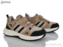 Bessky-Kellaifeng BY4327-9D фото