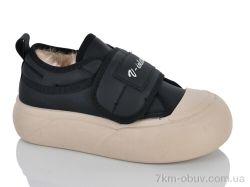 DINO ALBAT 197-196 black фото