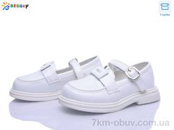 Bessky-Kellaifeng BD5272-5B фото