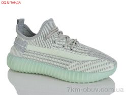 QQ&Панда 268-7A фото