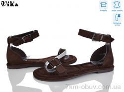 Vika B971-2 фото