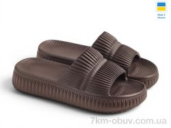 Rai shoes ДС79 шоколад фото