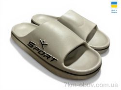 Rai shoes 403 бежевий фото